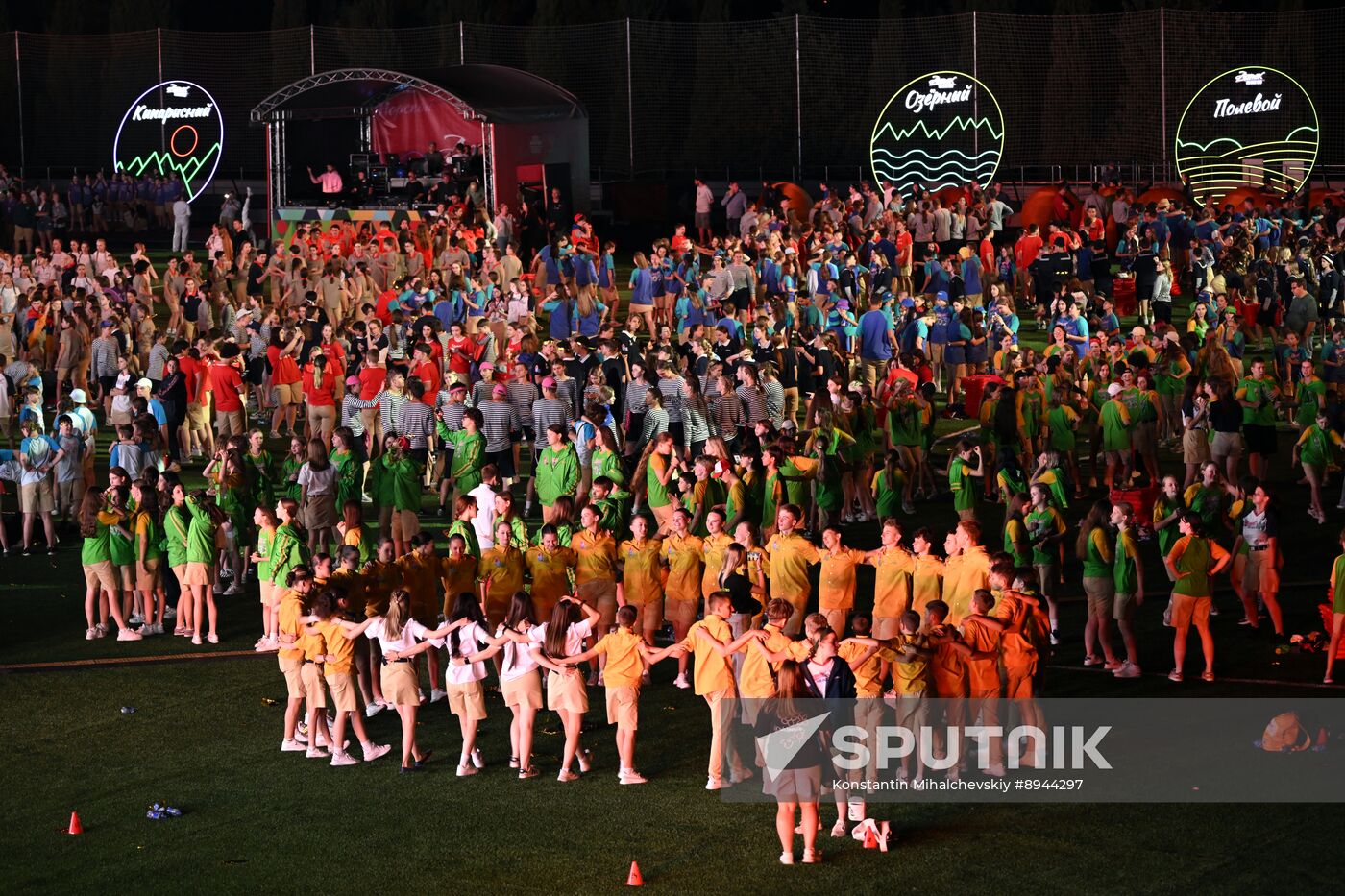 Russia Artek Children's Centre Centenary Show