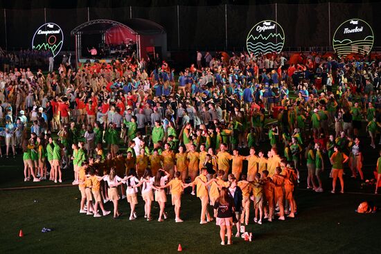 Russia Artek Children's Centre Centenary Show