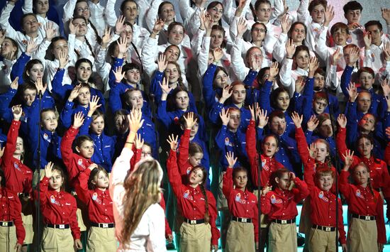 Russia Artek Children's Centre Centenary Show