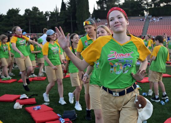 Russia Artek Children's Centre Centenary Show