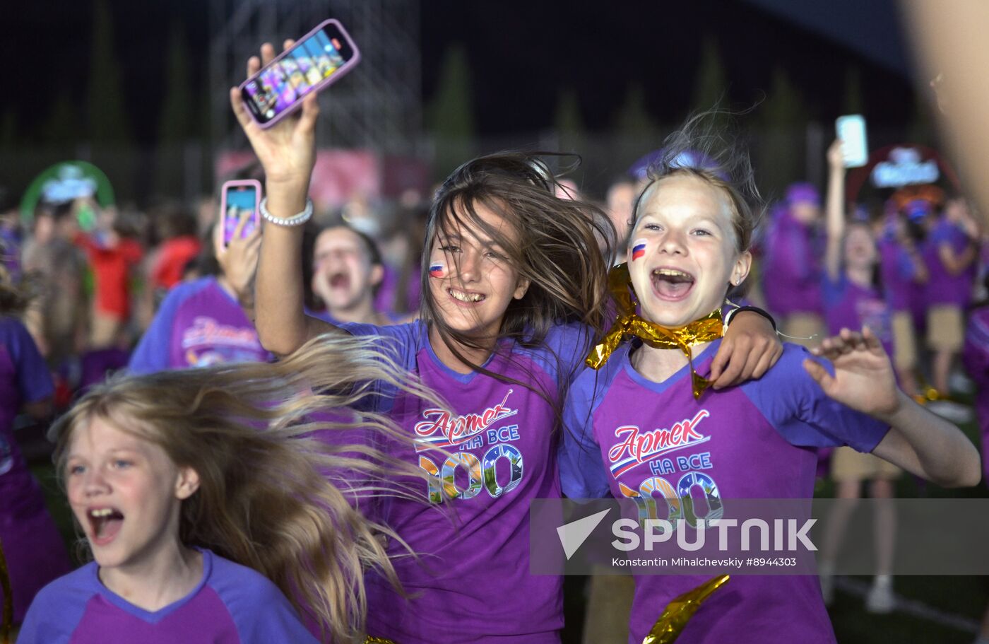 Russia Artek Children's Centre Centenary Show