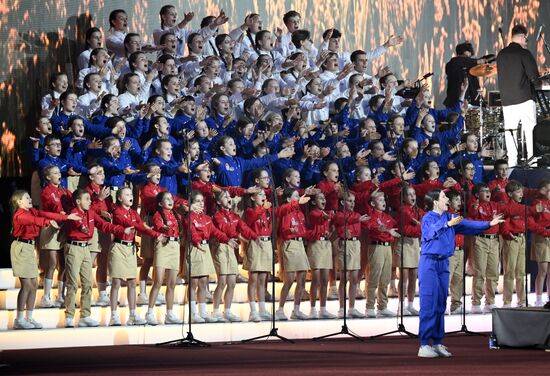 Russia Artek Children's Centre Centenary Show