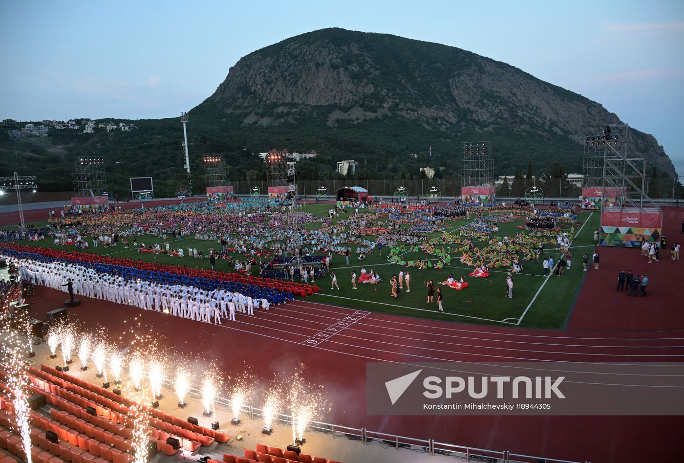 Russia Artek Children's Centre Centenary Show