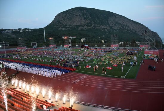 Russia Artek Children's Centre Centenary Show