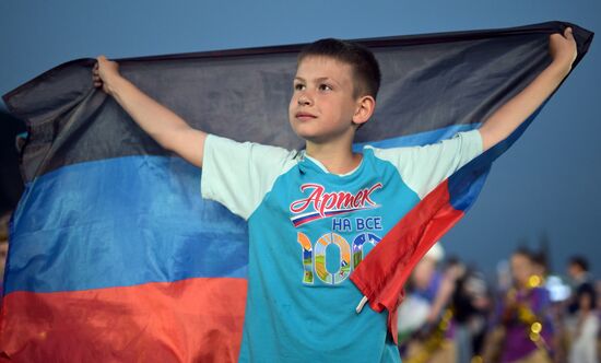 Russia Artek Children's Centre Centenary Show