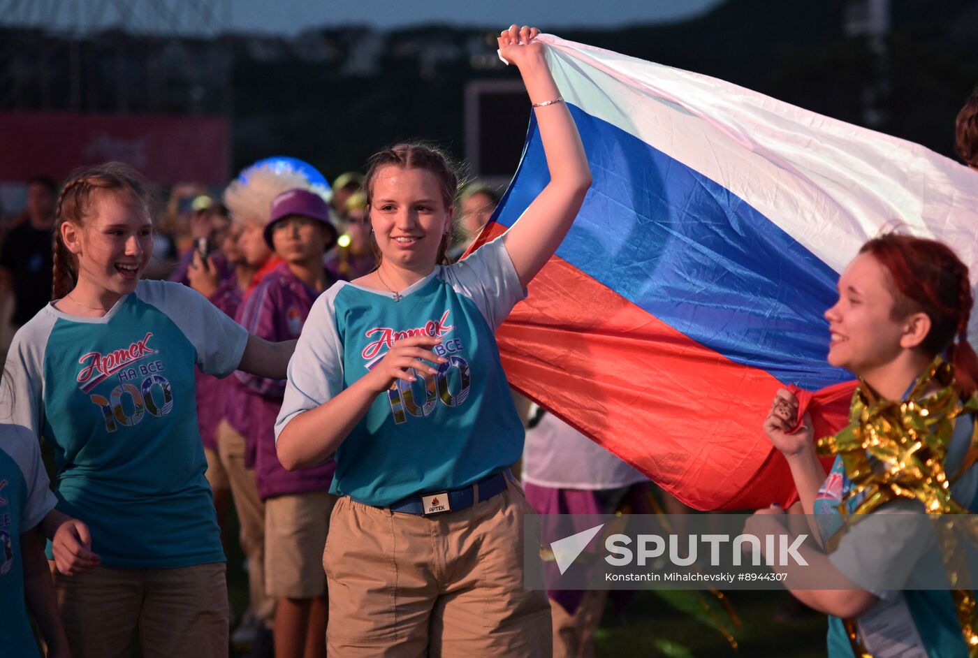 Russia Artek Children's Centre Centenary Show