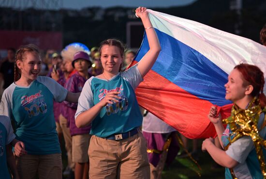 Russia Artek Children's Centre Centenary Show