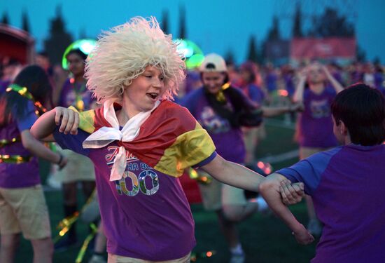 Russia Artek Children's Centre Centenary Show