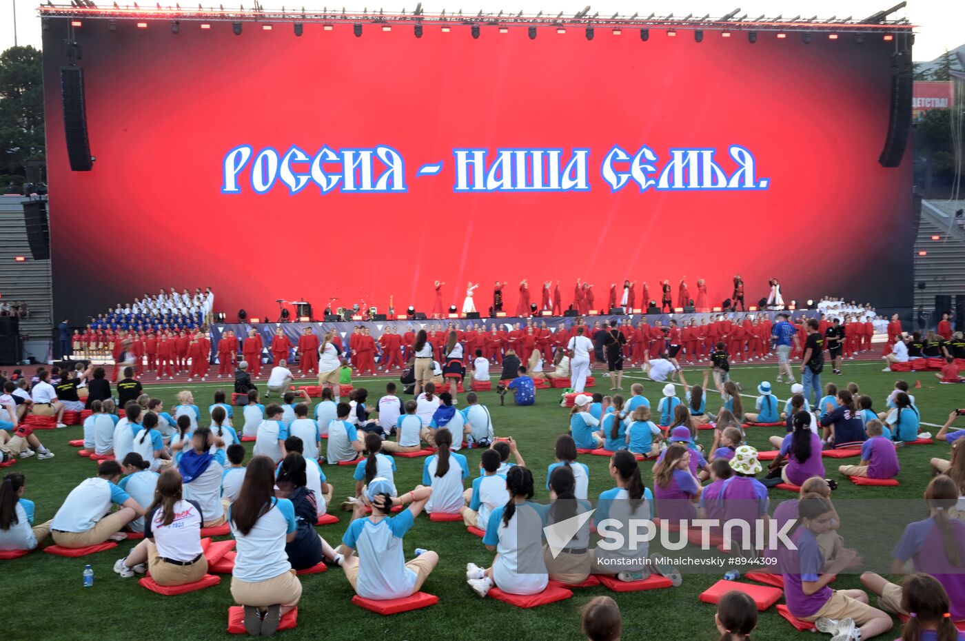 Russia Artek Children's Centre Centenary Show