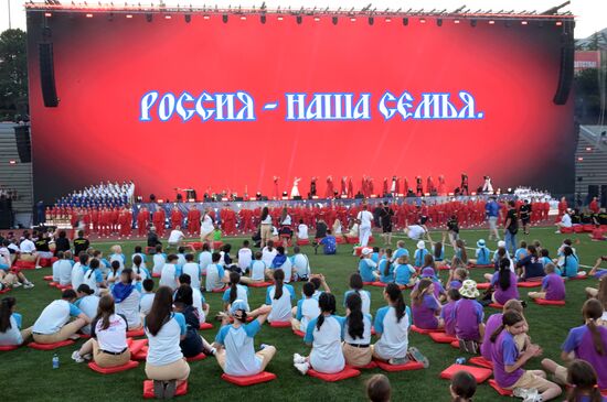 Russia Artek Children's Centre Centenary Show