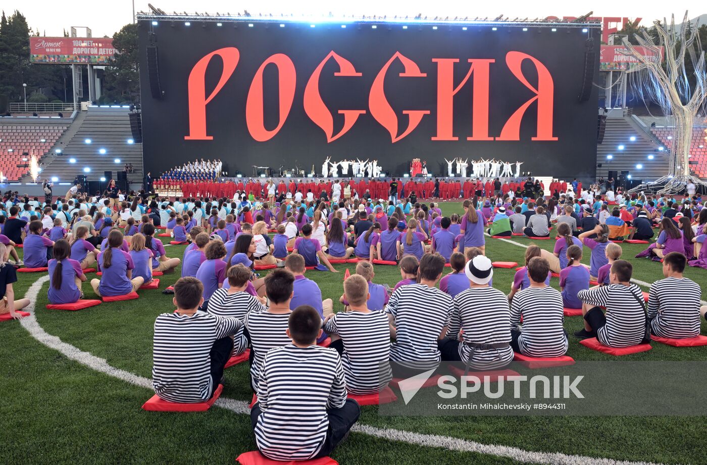 Russia Artek Children's Centre Centenary Show