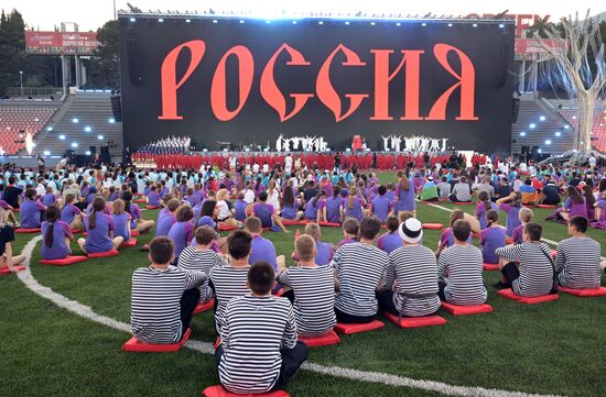 Russia Artek Children's Centre Centenary Show