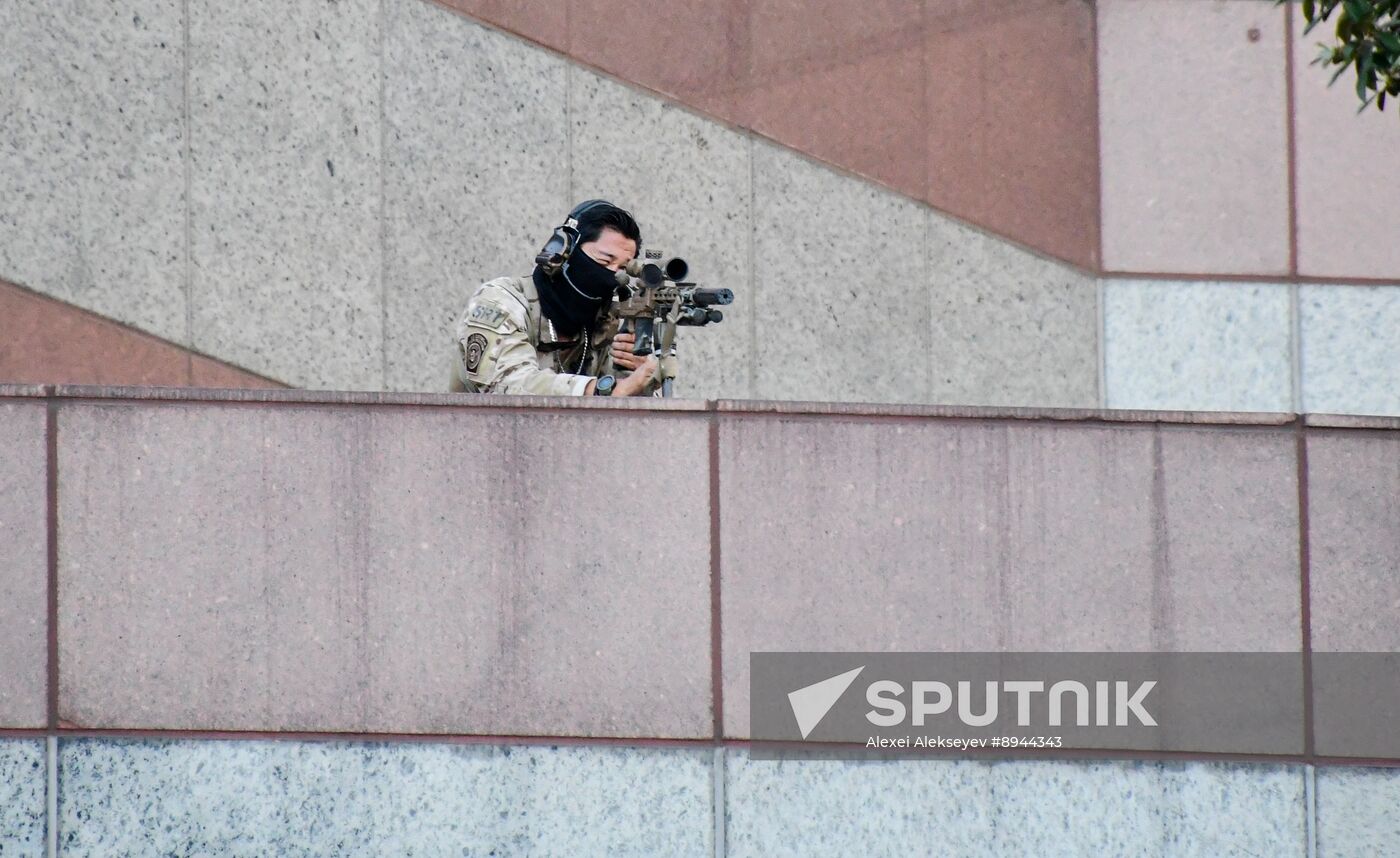 US Immigration Protest