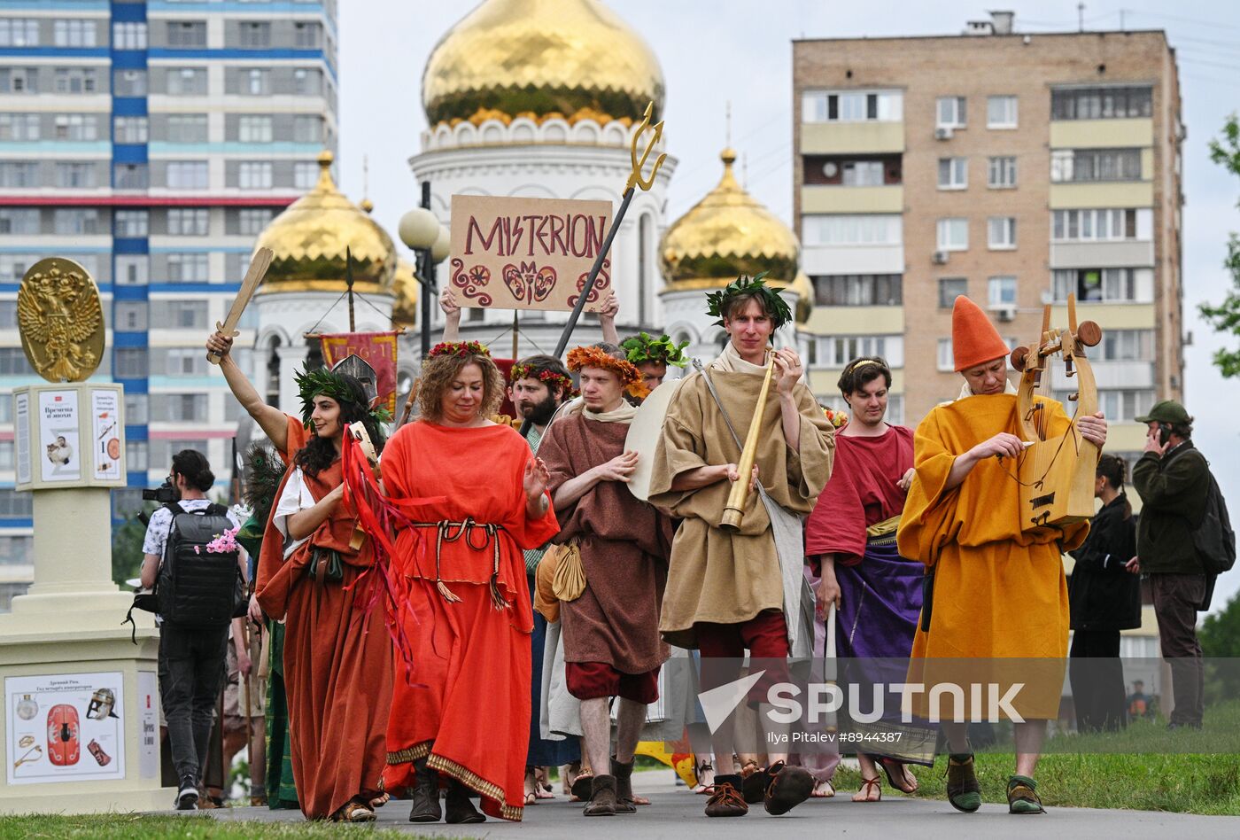 Russia Historical Festival Ancient Rome