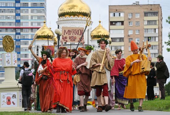 Russia Historical Festival Ancient Rome