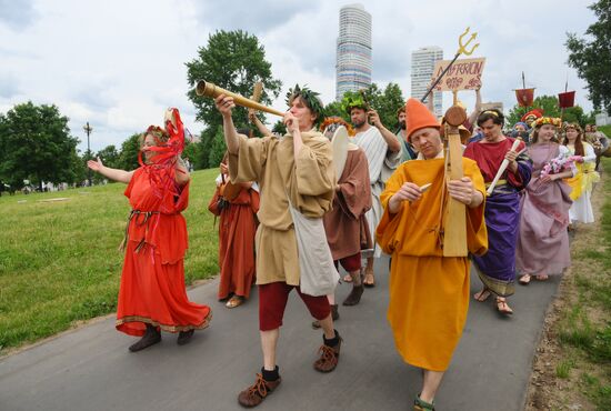 Russia Historical Festival Ancient Rome