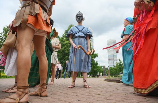 Russia Historical Festival Ancient Rome