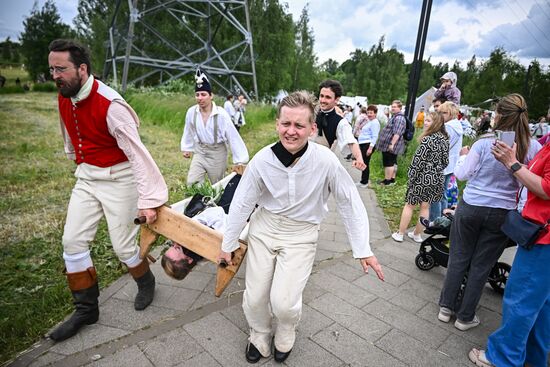 Russia Historical Festival Emperors Standoff