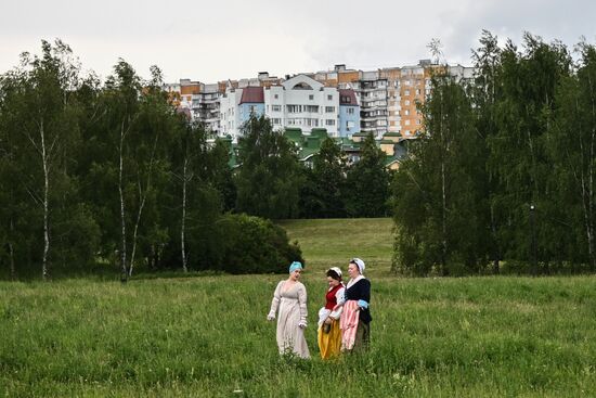 Russia Historical Festival Emperors Standoff