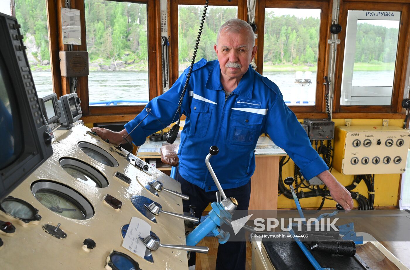 Russia Siberia Chain Steam Tow