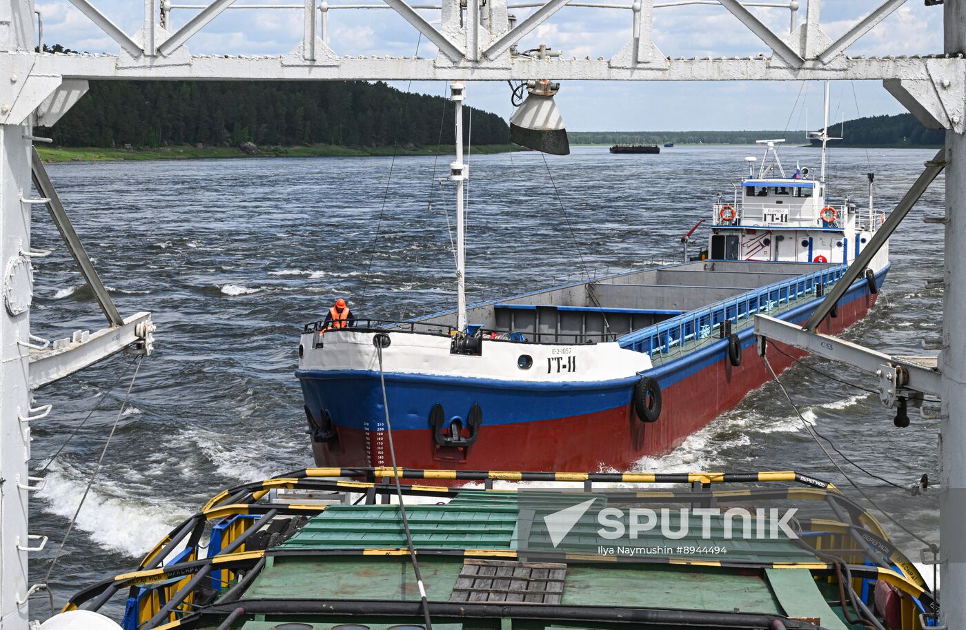 Russia Siberia Chain Steam Tow
