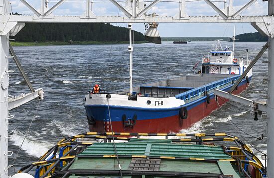 Russia Siberia Chain Steam Tow