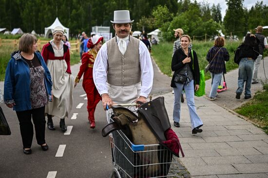 Russia Historical Festival Emperors Standoff
