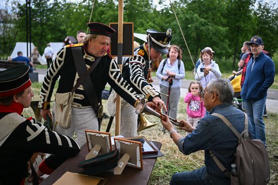 Russia Historical Festival Emperors Standoff