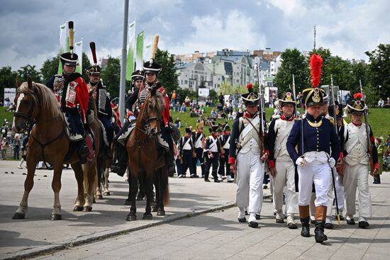 Russia Historical Festival Emperors Standoff