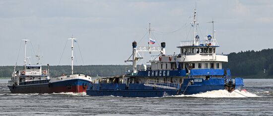 Russia Siberia Chain Steam Tow