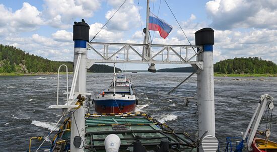 Russia Siberia Chain Steam Tow