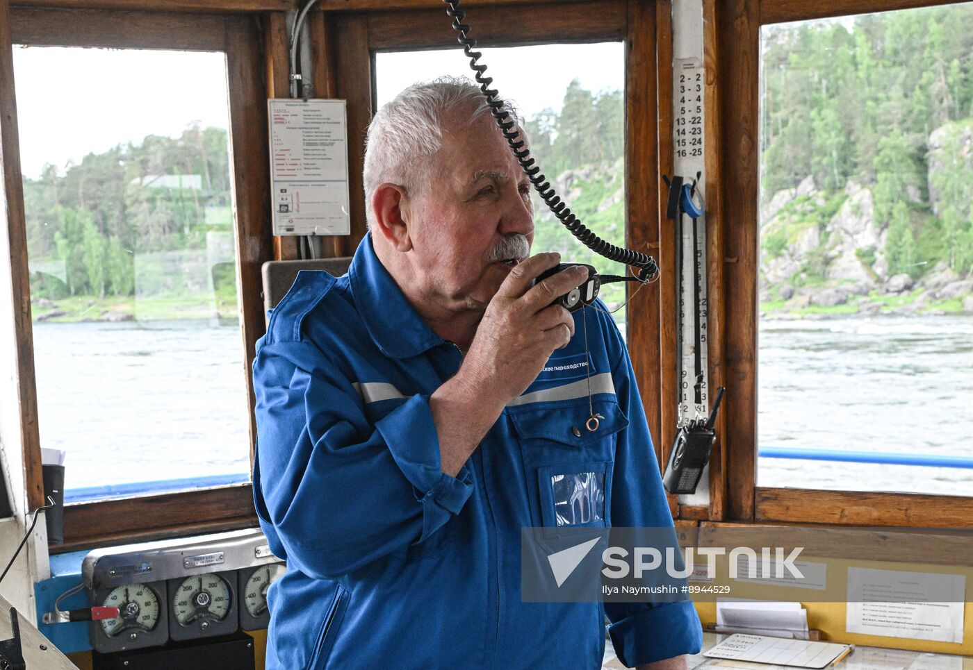 Russia Siberia Chain Steam Tow