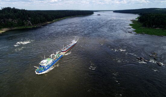 Russia Siberia Chain Steam Tow