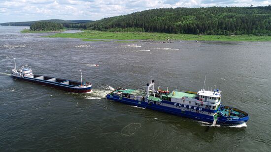 Russia Siberia Chain Steam Tow