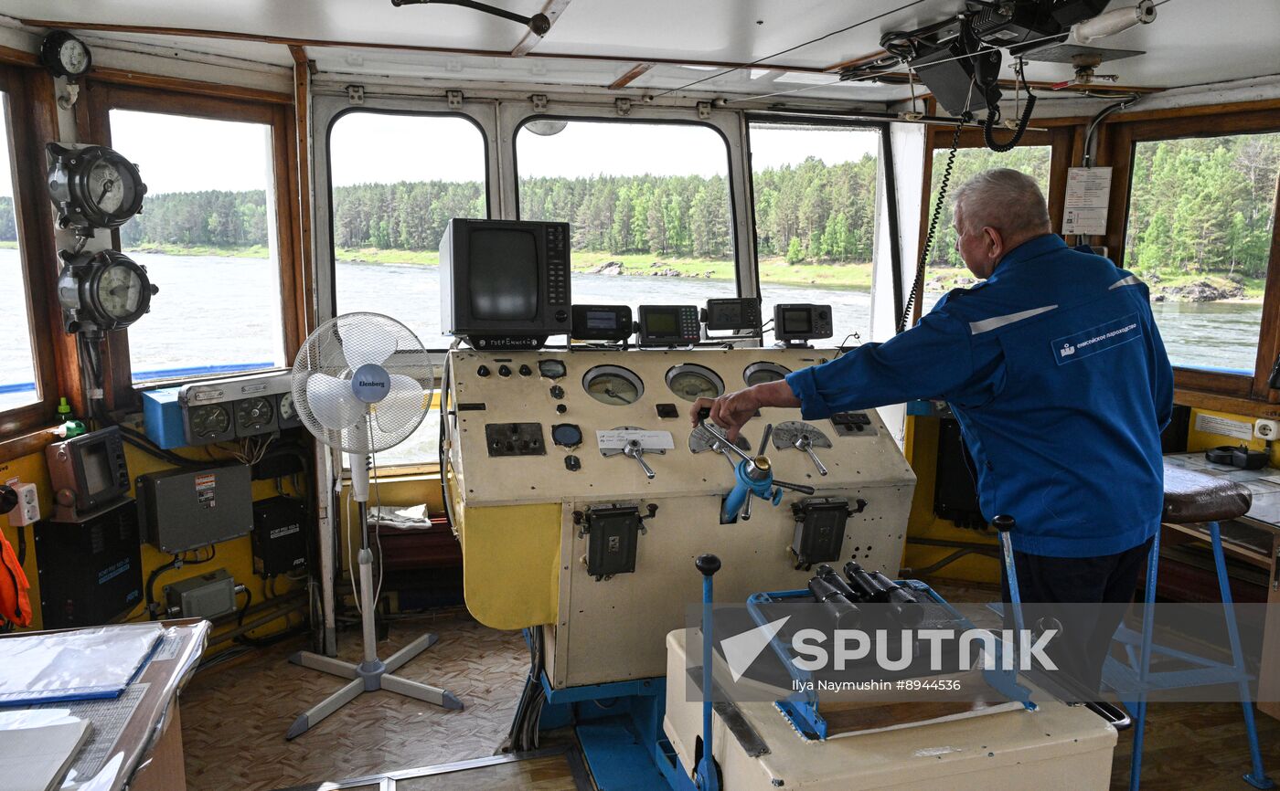 Russia Siberia Chain Steam Tow