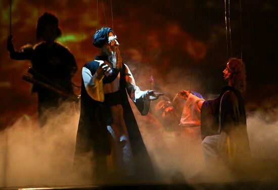Russia Chekhov Theatre Festival Rumi