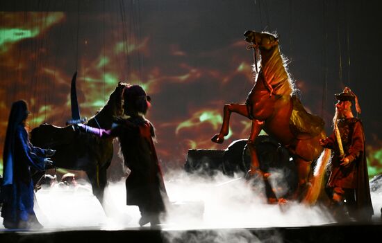 Russia Chekhov Theatre Festival Rumi