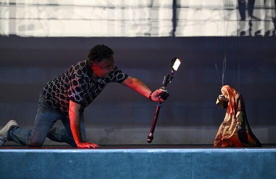 Russia Chekhov Theatre Festival Rumi