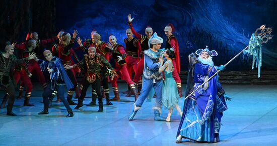 Russia Ballet Beauty Angara