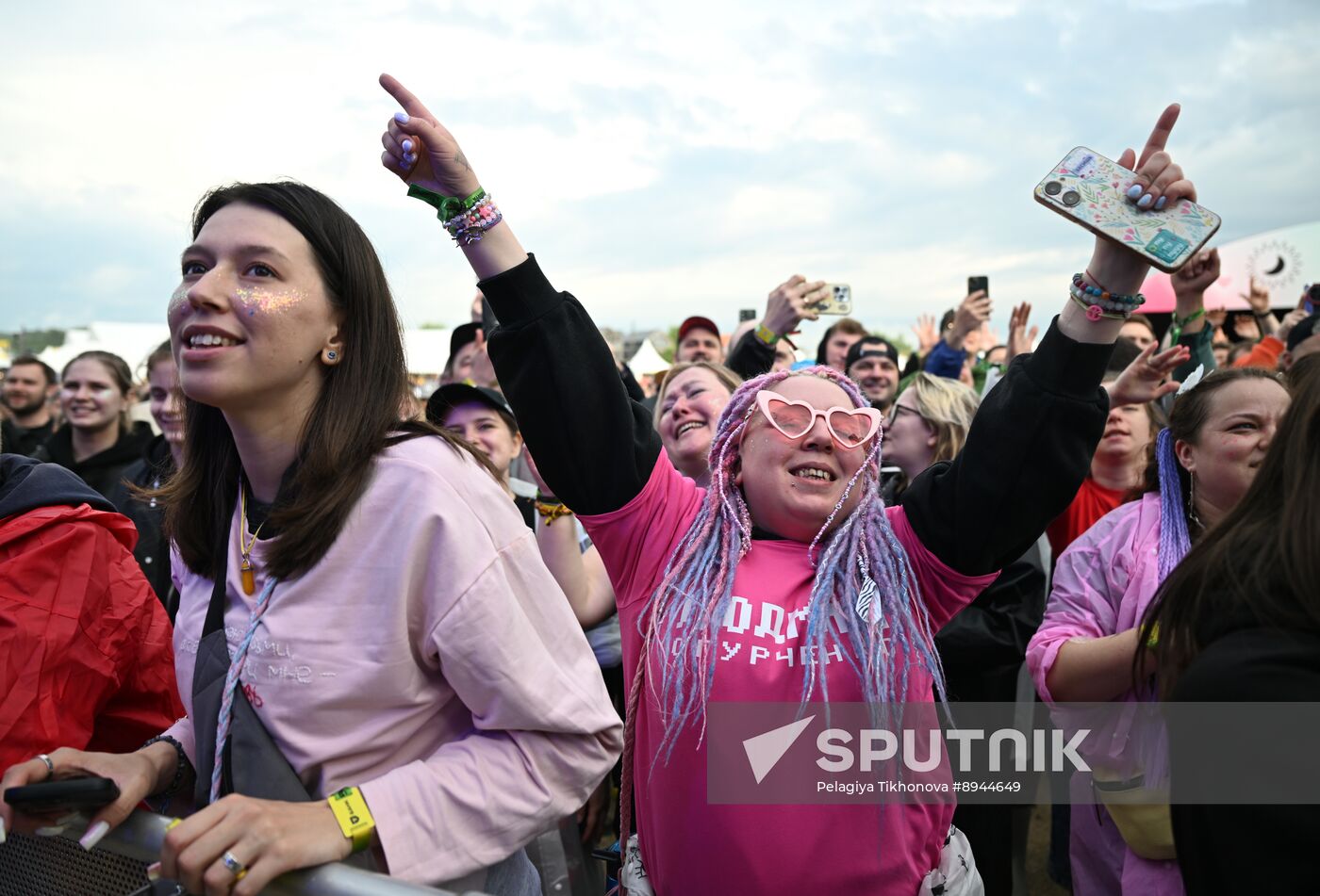 Russia Wild Mint Music Festival