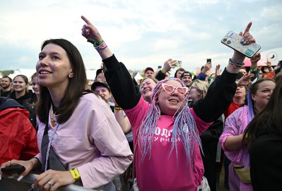 Russia Wild Mint Music Festival