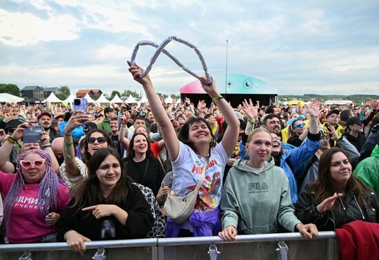 Russia Wild Mint Music Festival