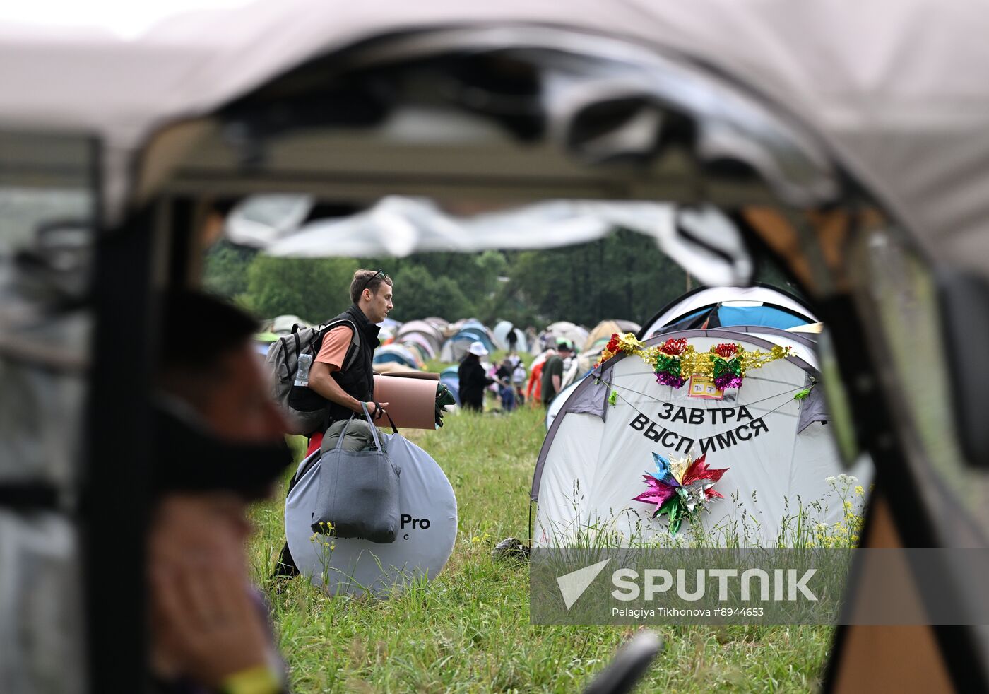 Russia Wild Mint Music Festival