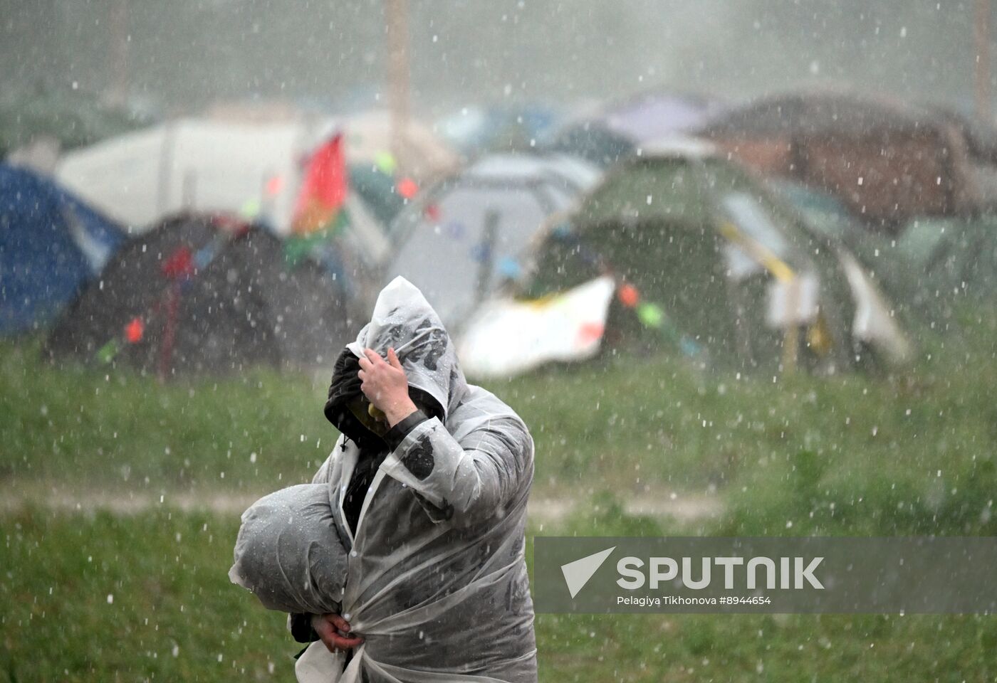 Russia Wild Mint Music Festival