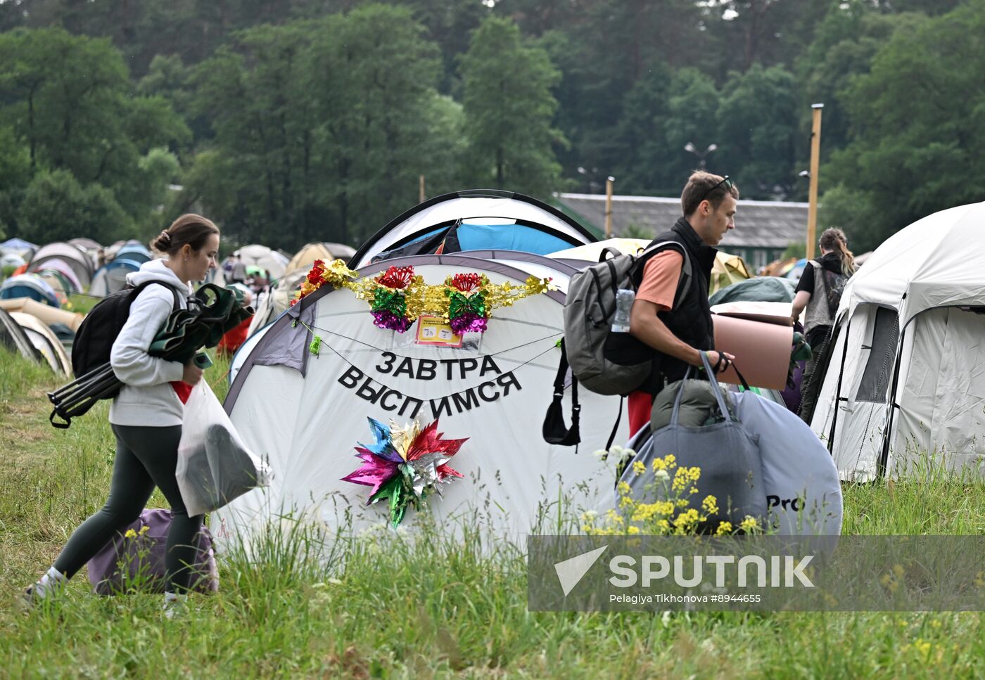 Russia Wild Mint Music Festival