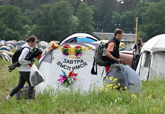 Russia Wild Mint Music Festival