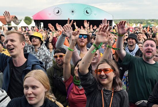 Russia Wild Mint Music Festival