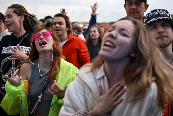 Russia Wild Mint Music Festival