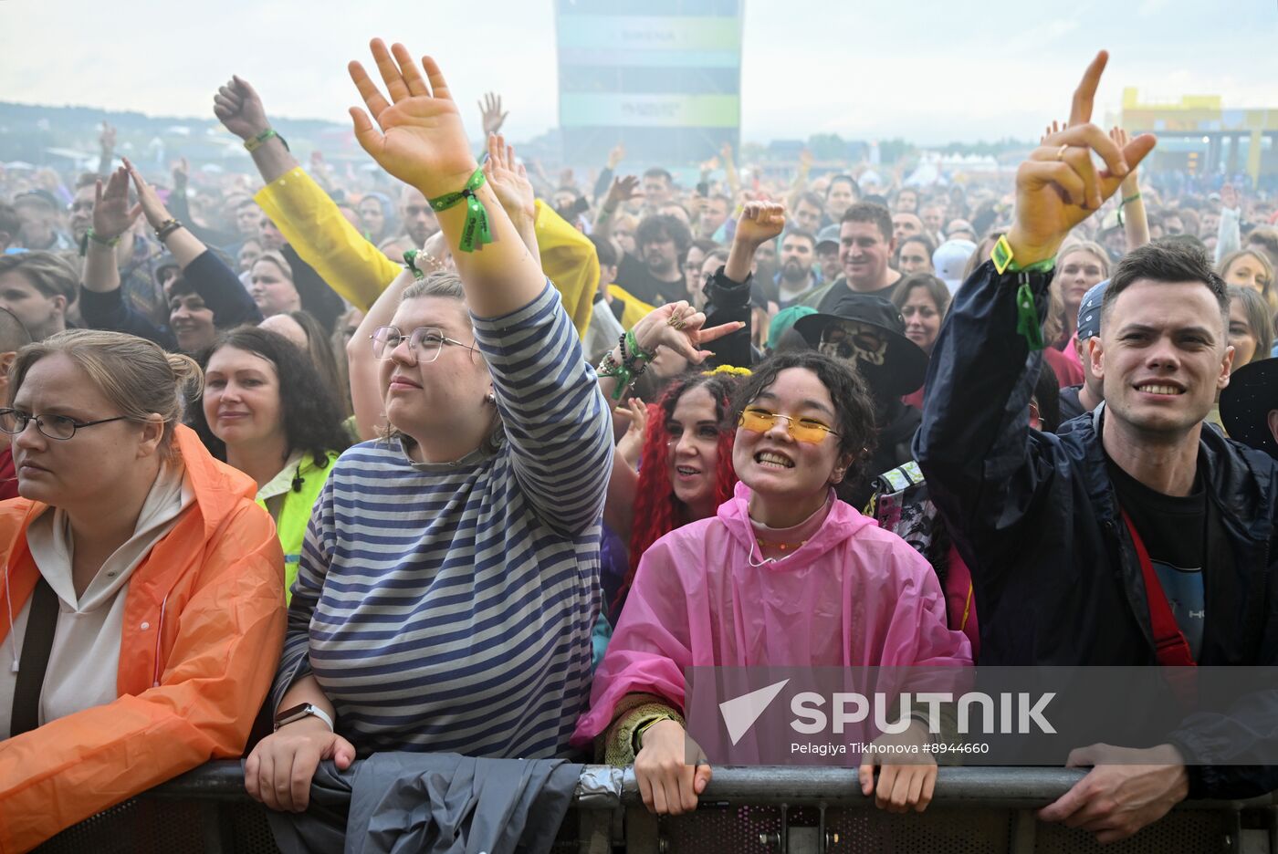 Russia Wild Mint Music Festival