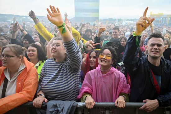 Russia Wild Mint Music Festival